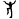 :emoticon-0170-ninja: